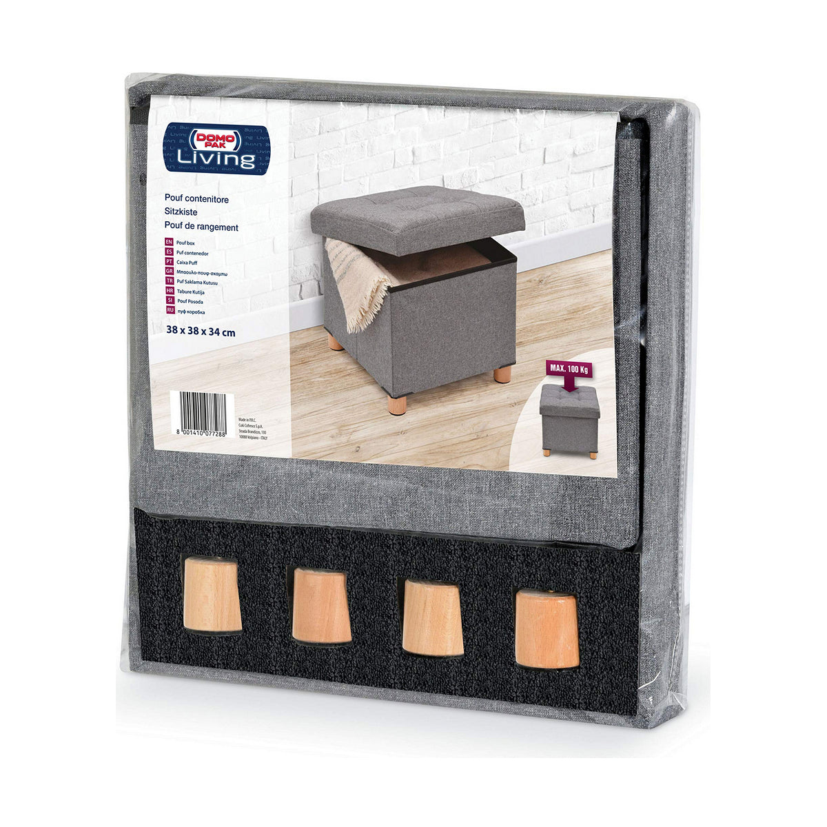Pouffe Domopak Living Cloth (38 x 38 x 34 cm)-1